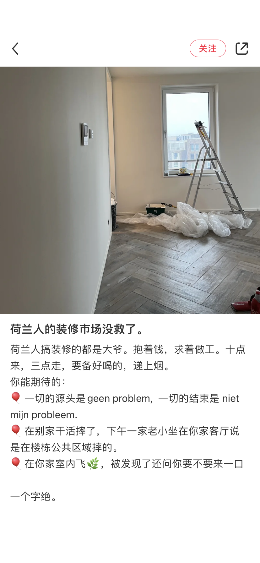WeChat Image_20230210130725_副本.png